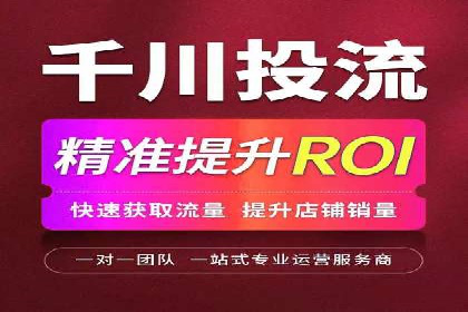 头条信息流内容变现技巧